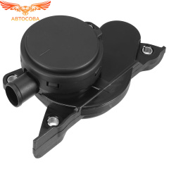 Маслоотделитель вентиляции картера MERCEDES BENZ SPRINTER (901) (95-06)